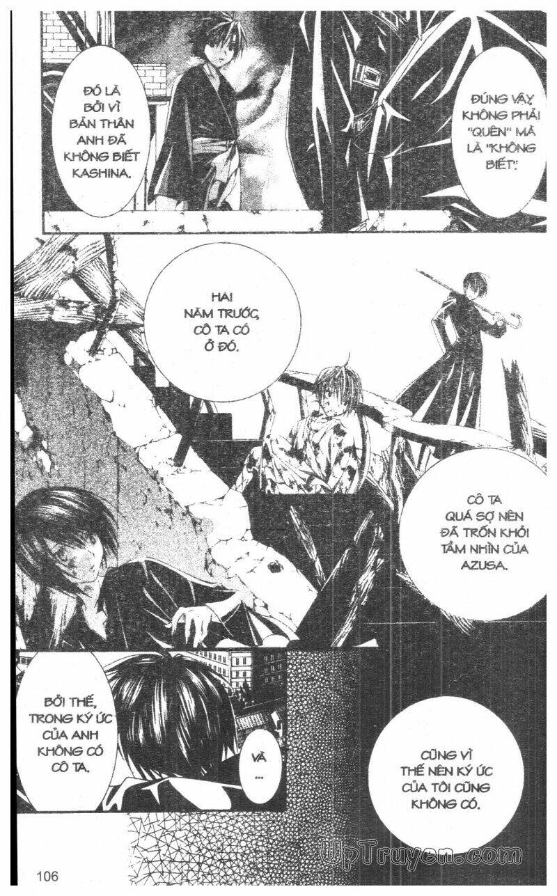 nightmare inspector chapter 10 106