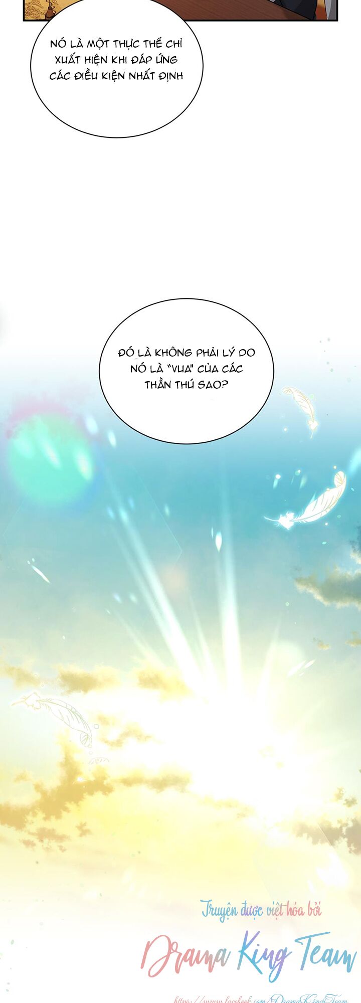 nữ công tước với tâm hồn trống rỗng chapter 88 33