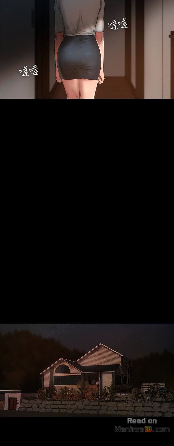 chạy trốn chapter 53 41