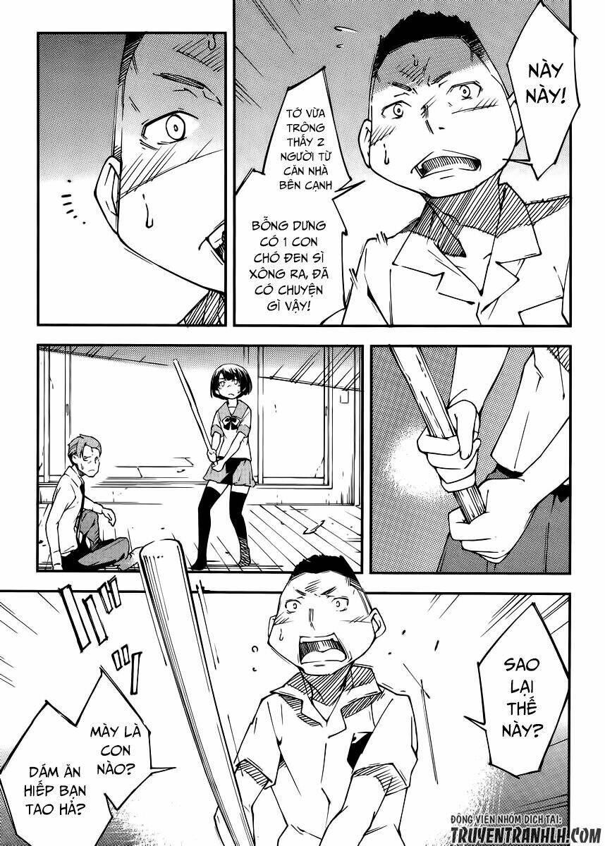 oukoku game chapter 23 5