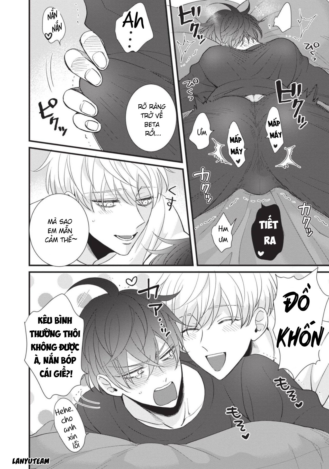 chúng tôi chỉ là những beta bình thôi mà! chapter 10 4