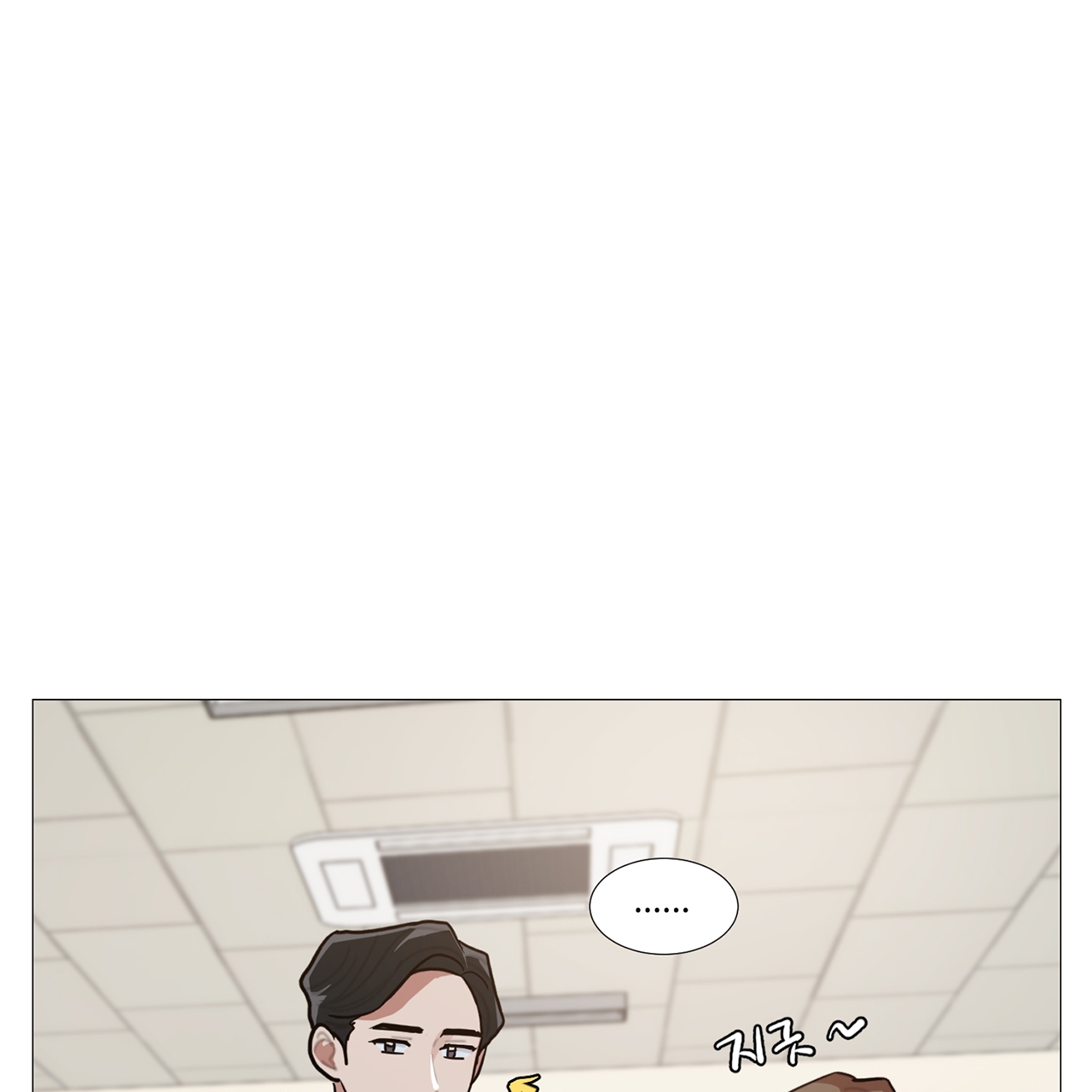 one more time chapter 22.3 26