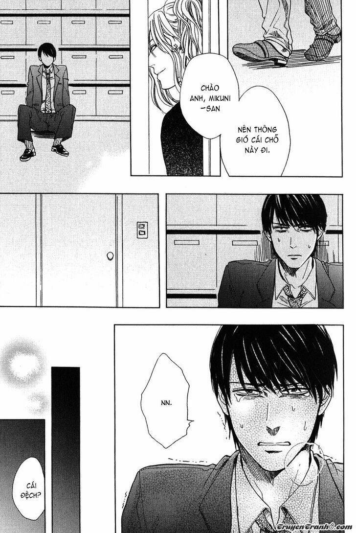 kawaisa amatte nanika ga hyakubai chapter 1 16