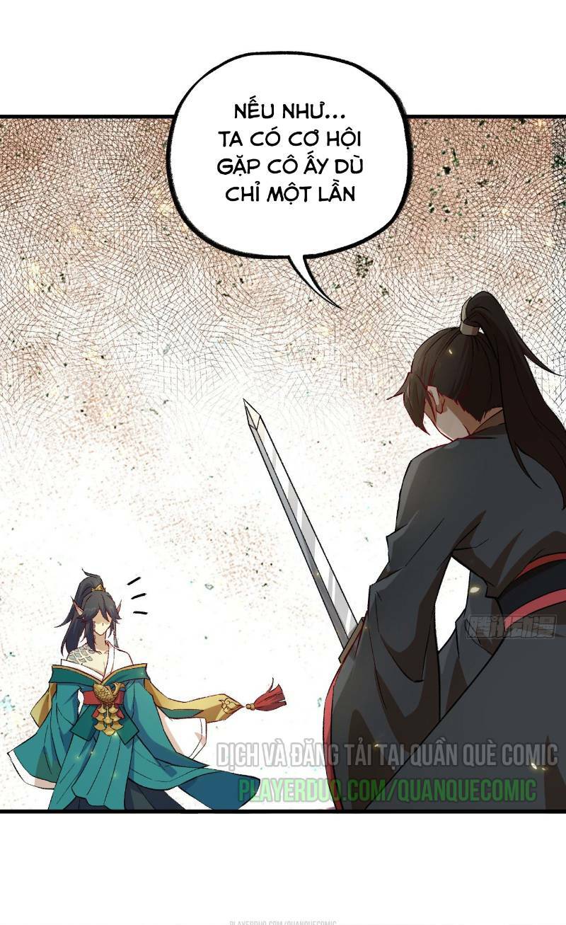 trường an tưởng tượng chapter 63 17