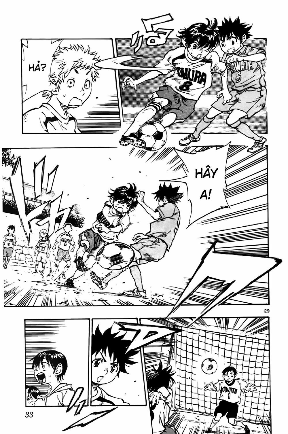 be blues! - ao ni nare chapter 1 30