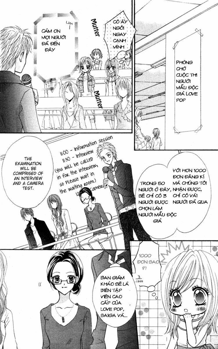 aozora pop - bầu trời nhạc pop chapter 1 17