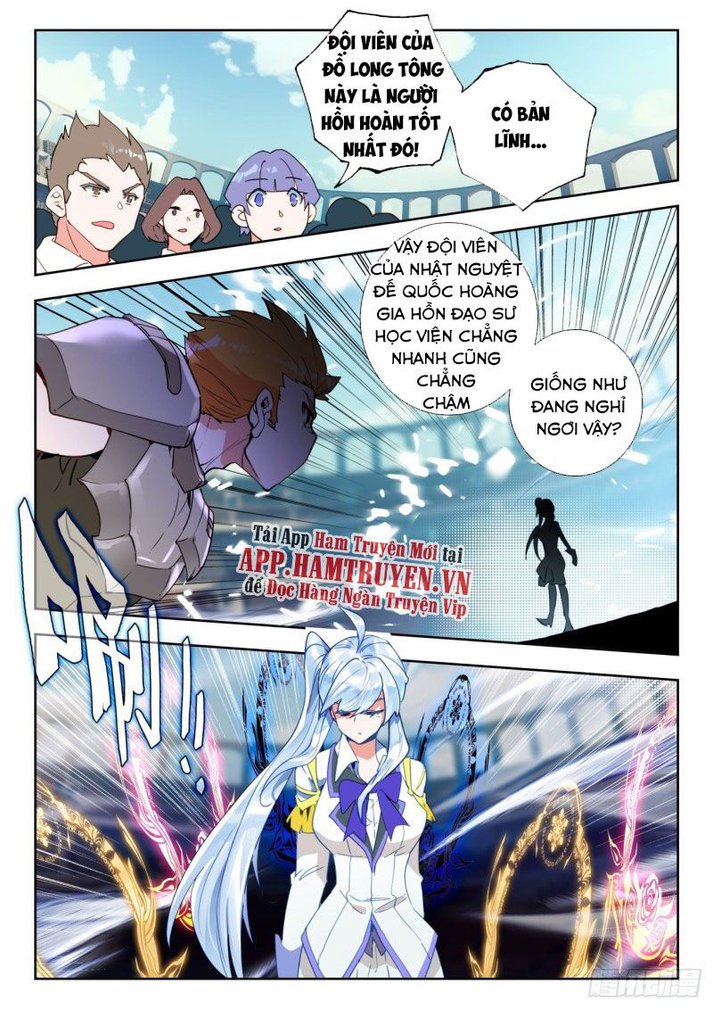 tuyệt thế đường môn - đấu la đại lục 2 chapter 287 15