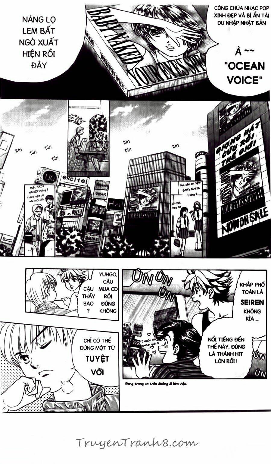 dragon voice chapter 45 8