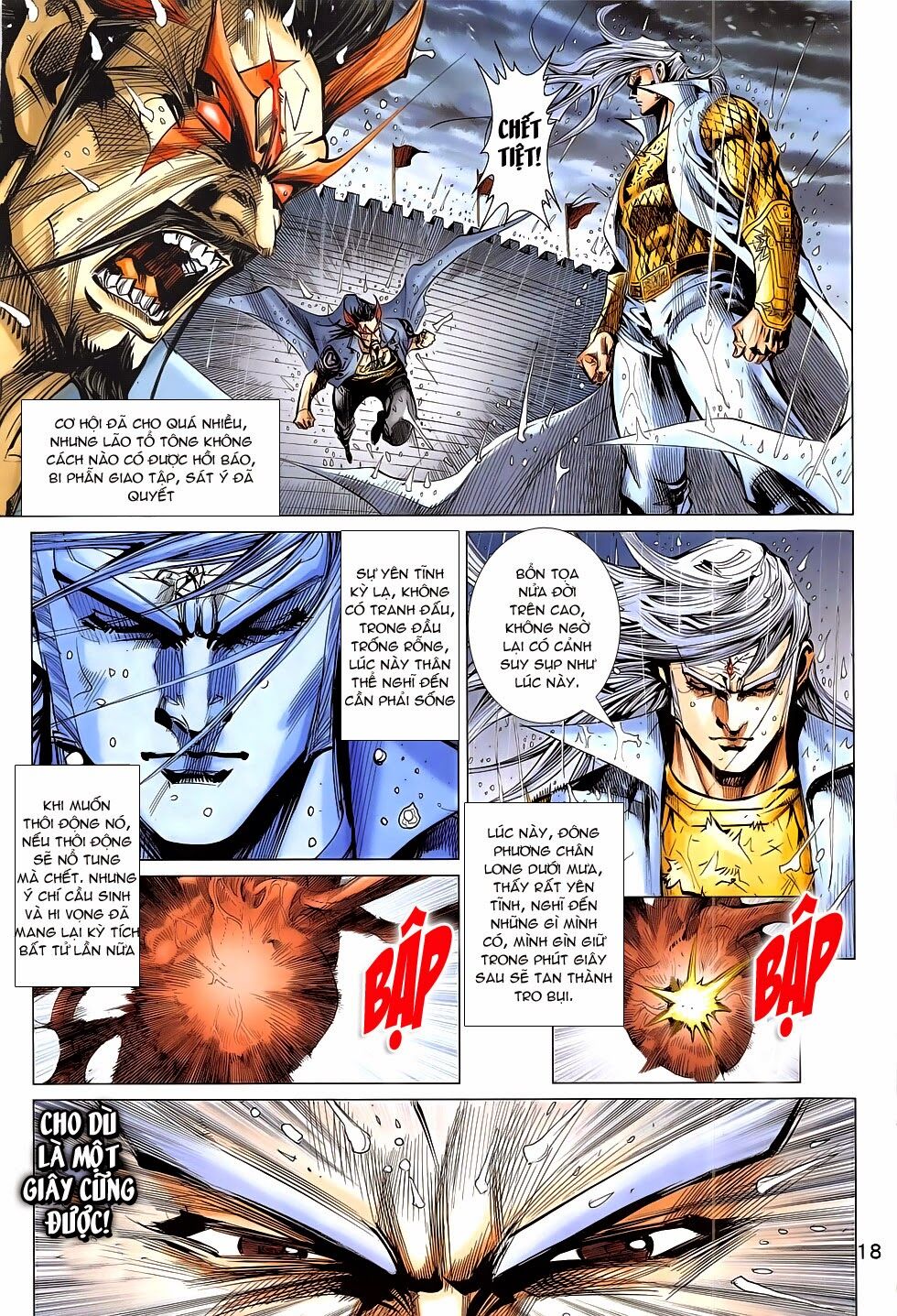 đông phương chân long chapter 53 17