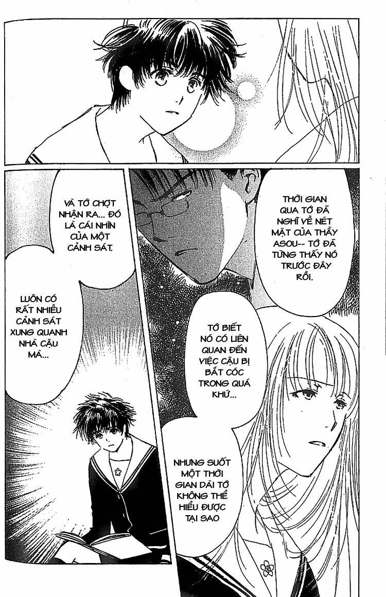 suki dakara suki chapter 15 13