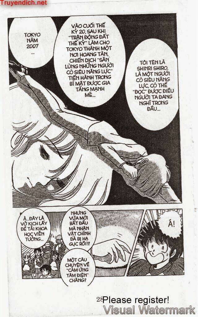 punch - tình ca trên sân đấu chapter 41 2