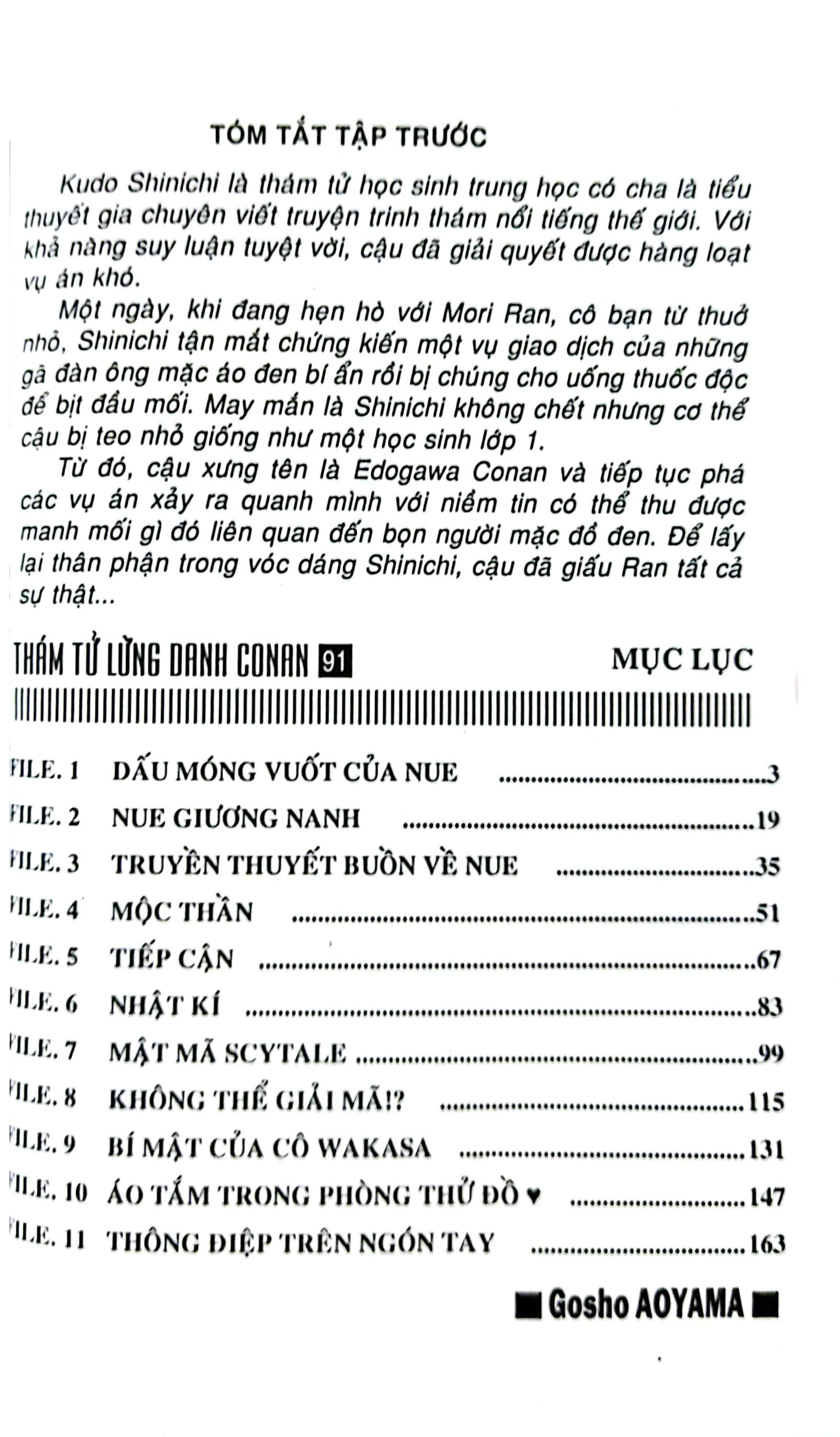 Thám Tử Lừng Danh Conan - Tập 91 (Tái Bản 2023)