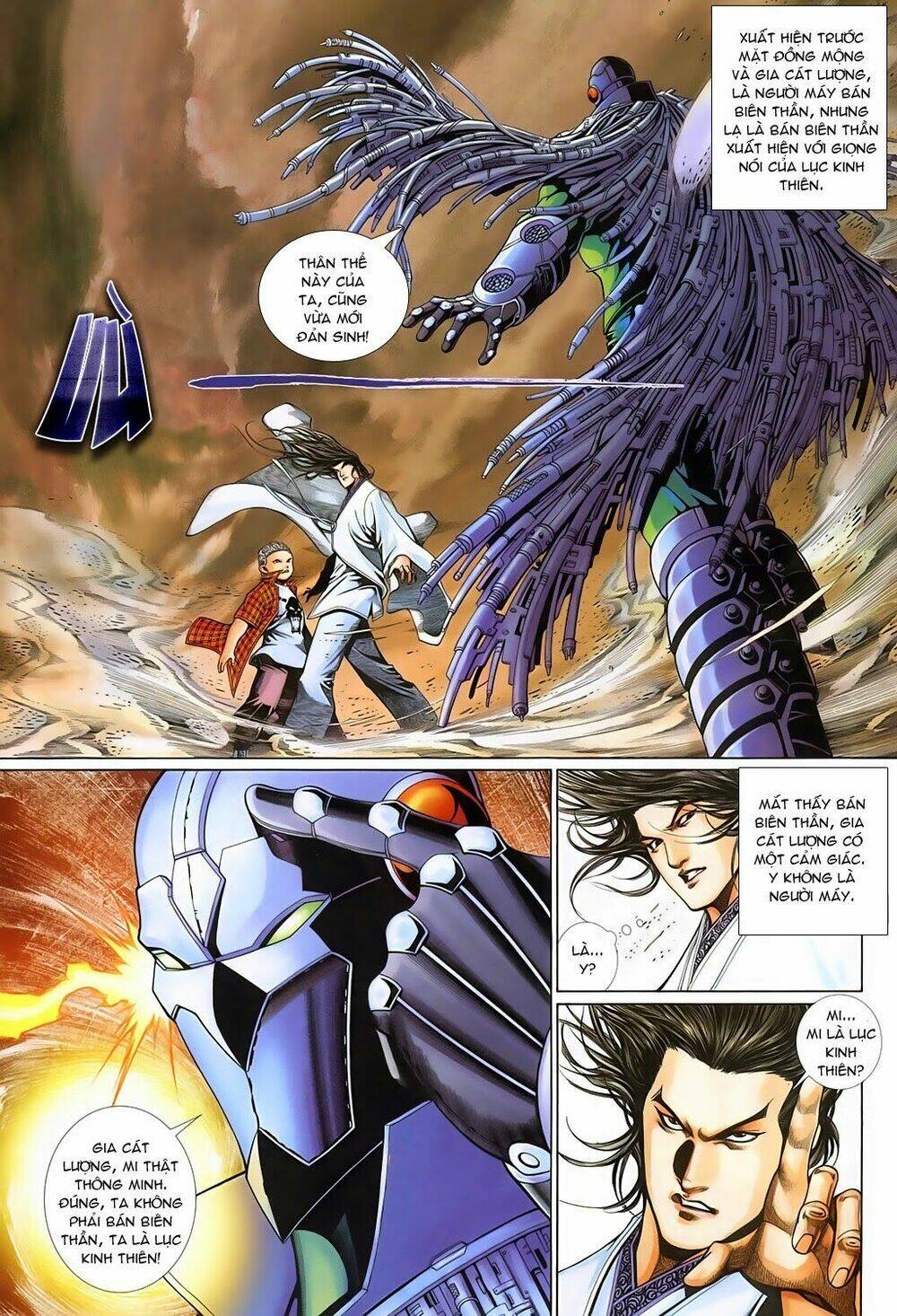 phong vân thần võ ký chapter 19 25