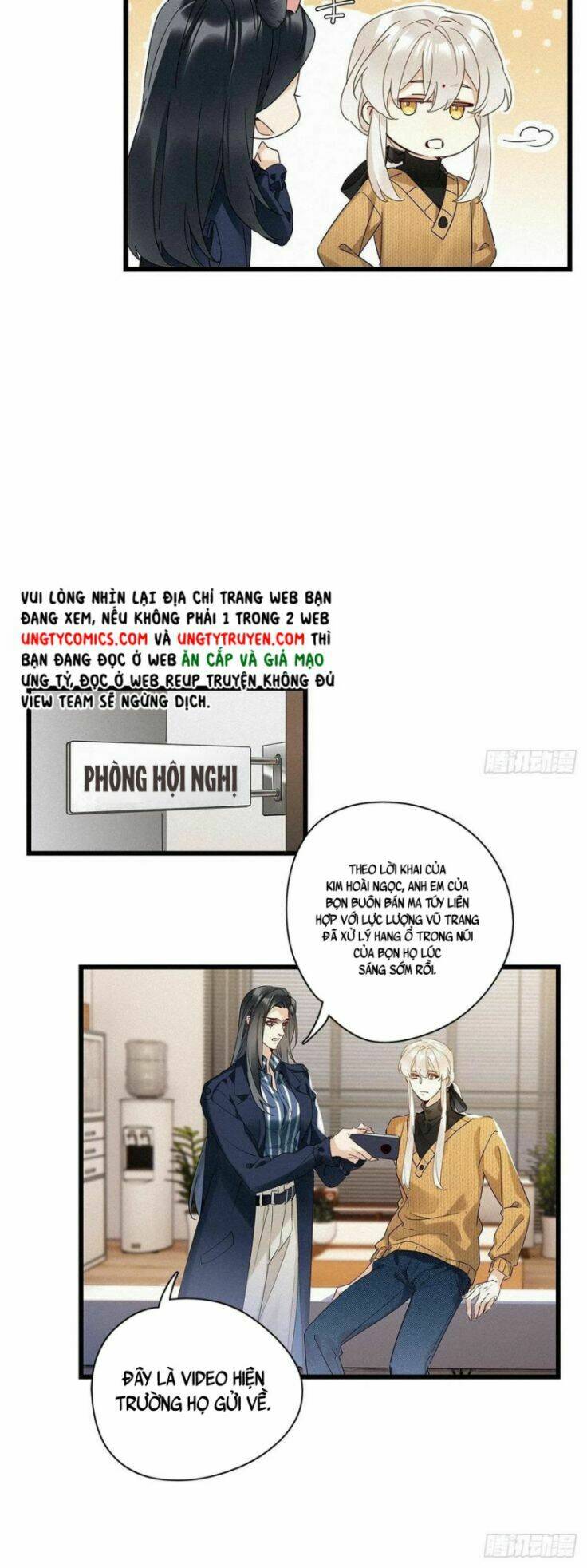 thỉnh quân nhập quái chapter 36 21