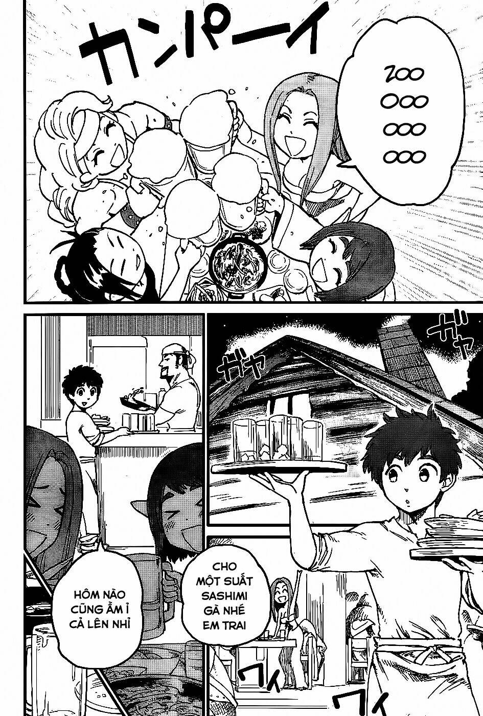 arasa quest chapter 3 8