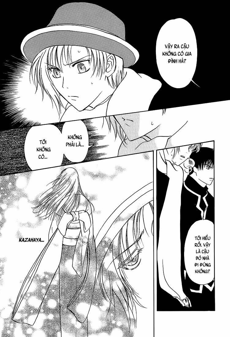 gohou drug chapter 5 15