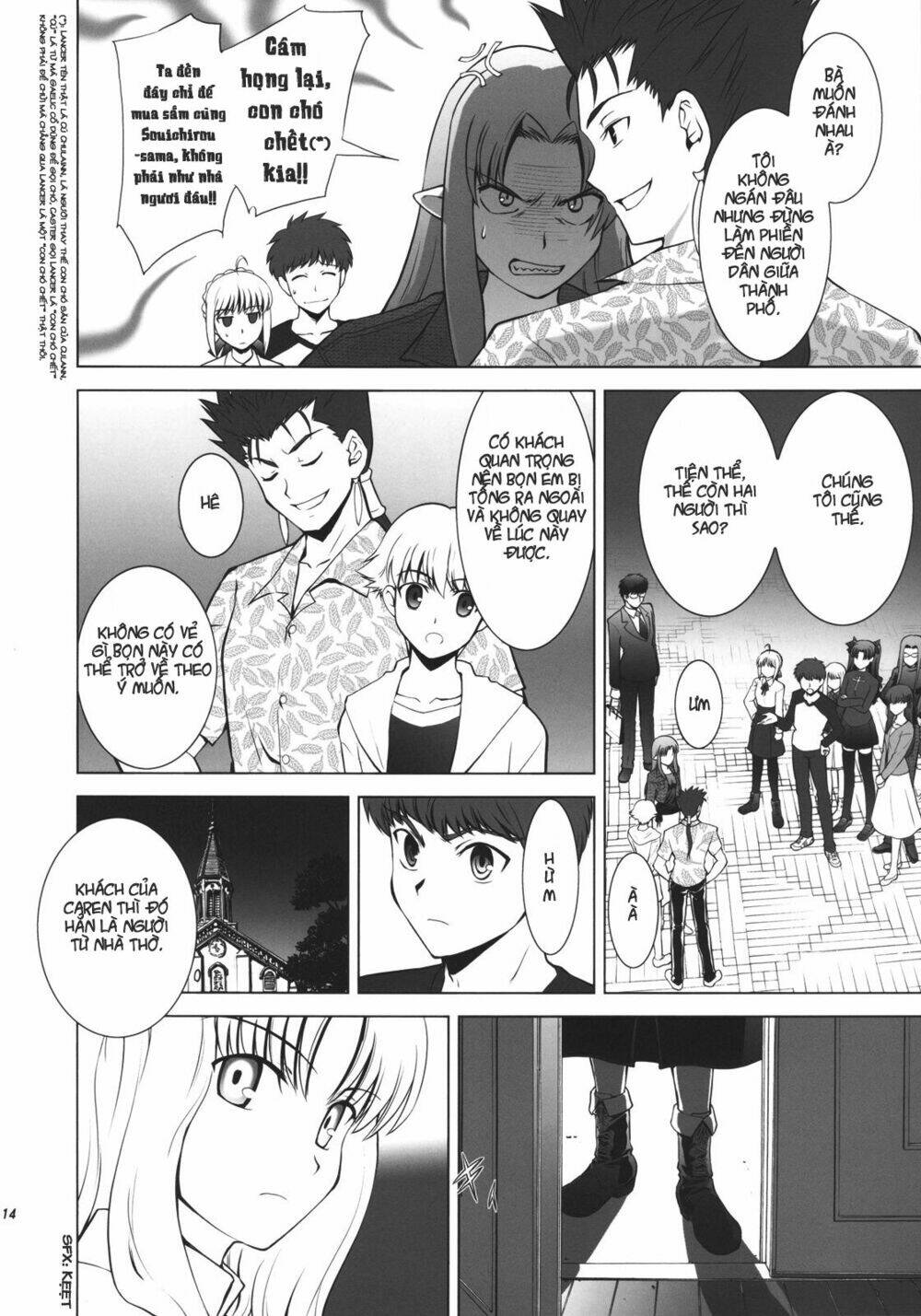 type-moon complex x chapter 1 12