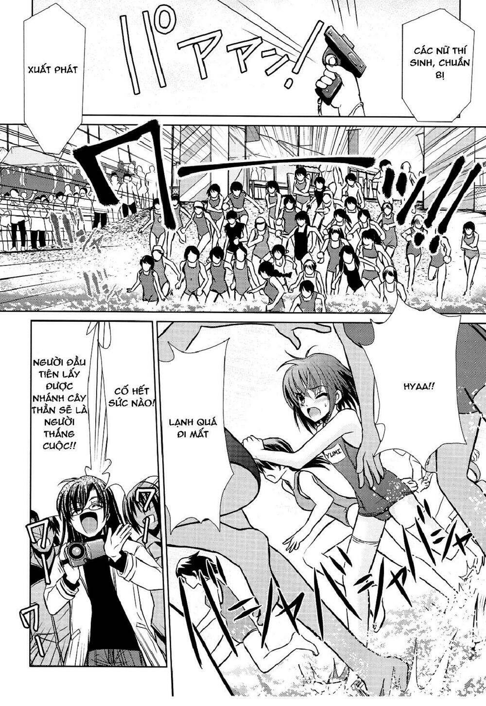 sensei no boku chapter 2 10