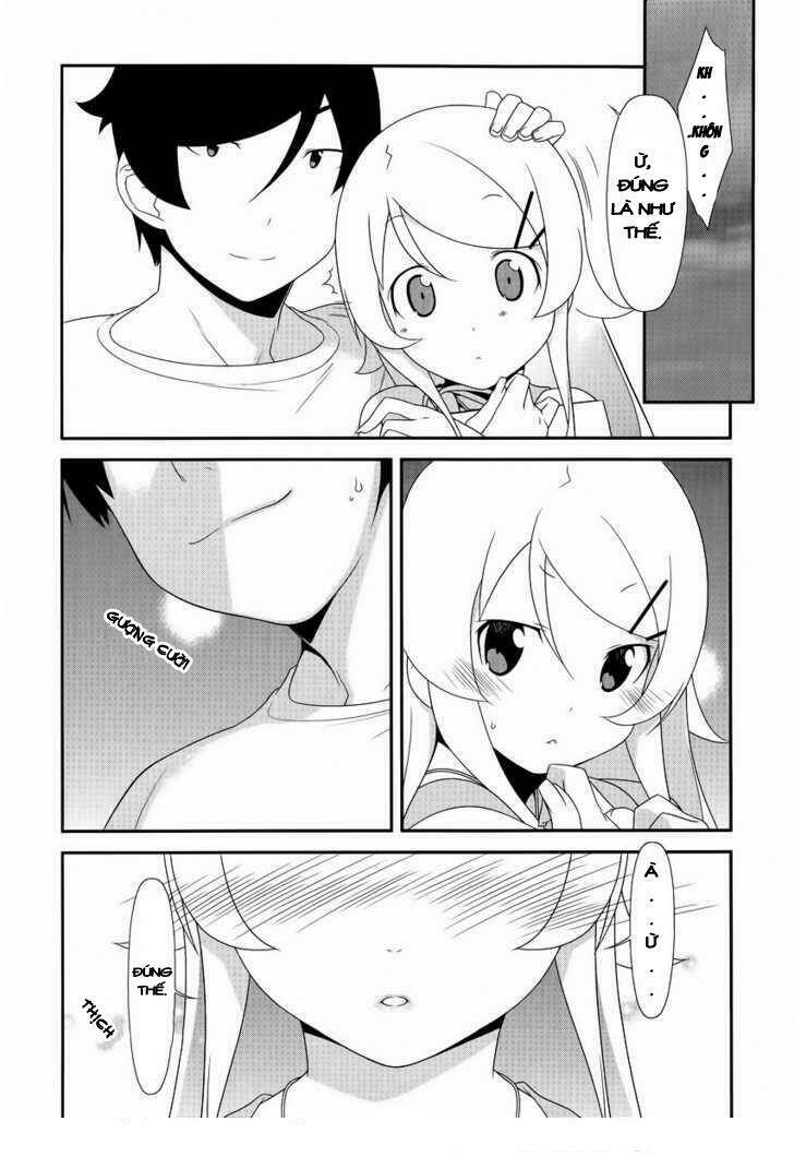 my little sister can't be this cute chapter 21 11