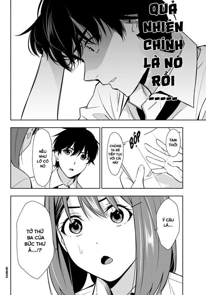 kimi ga shinu natsu ni chapter 26 38