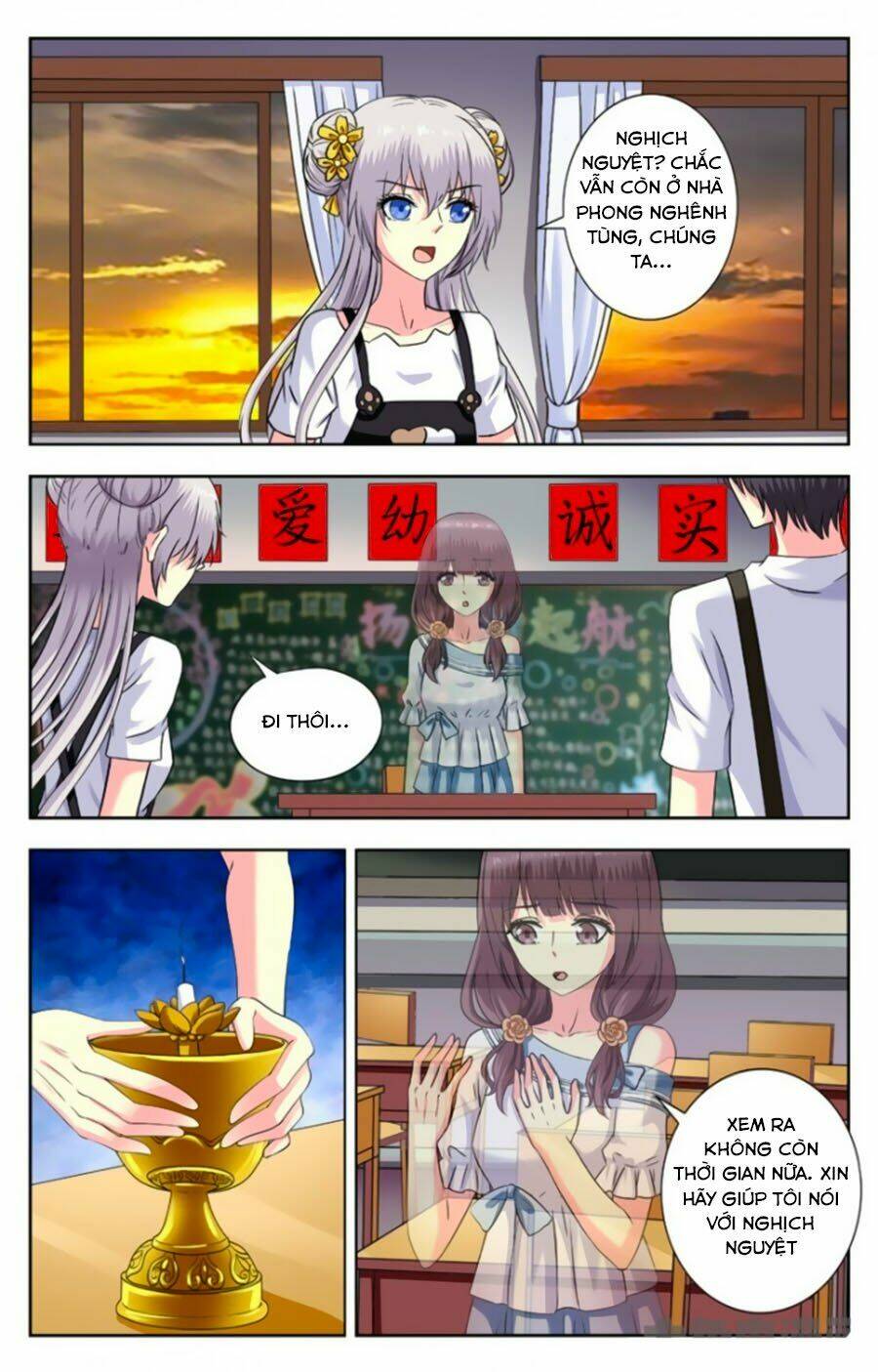 nam thần của tôi chapter 176 1