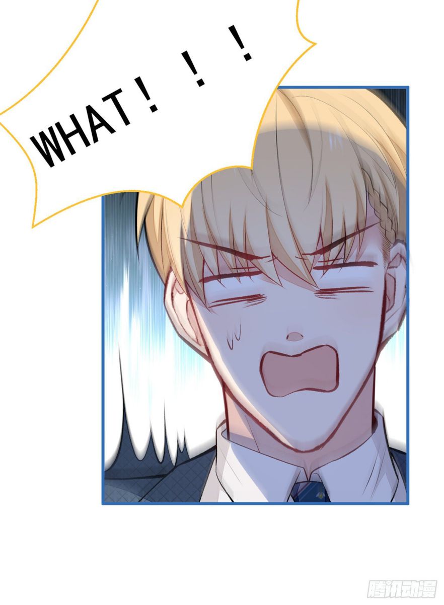 hotsearch của ảnh đế chapter 78.5 22