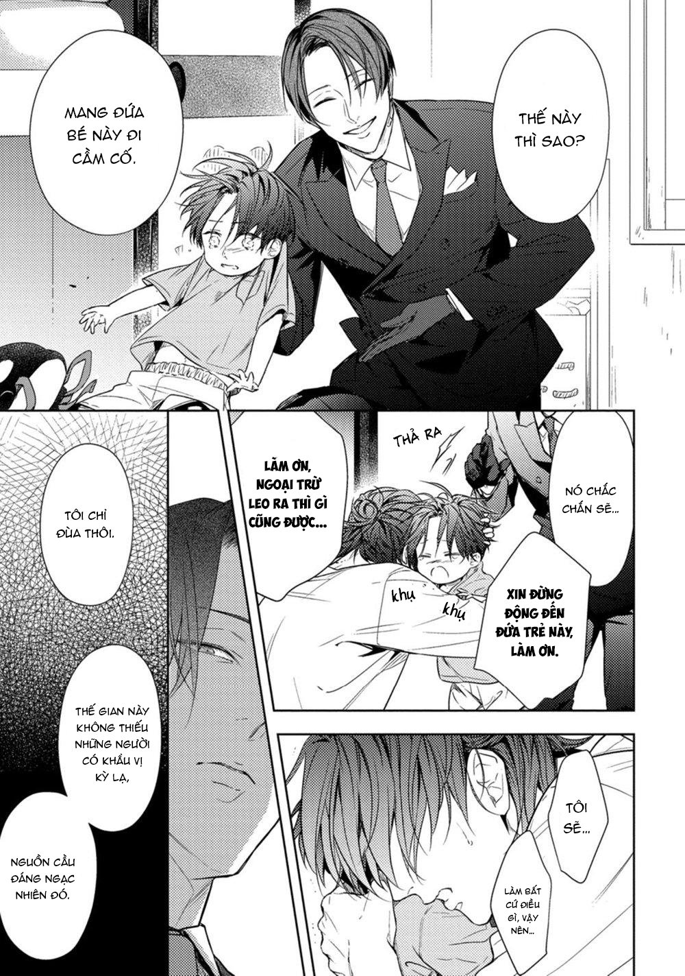 kiss wa tsugai ni hizamazuku chapter 4 13