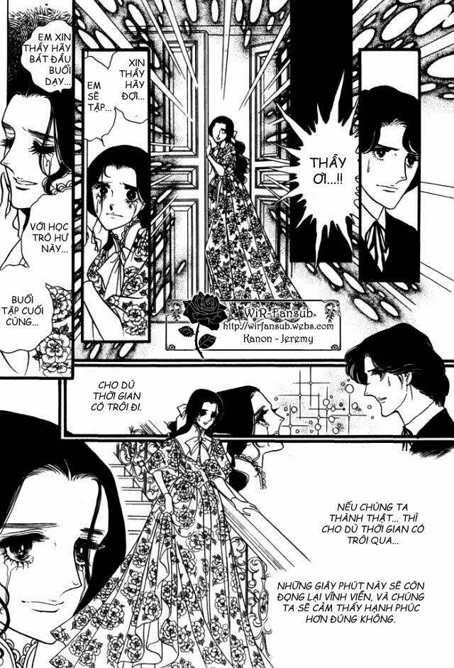 orpheus no mado chapter 15 62