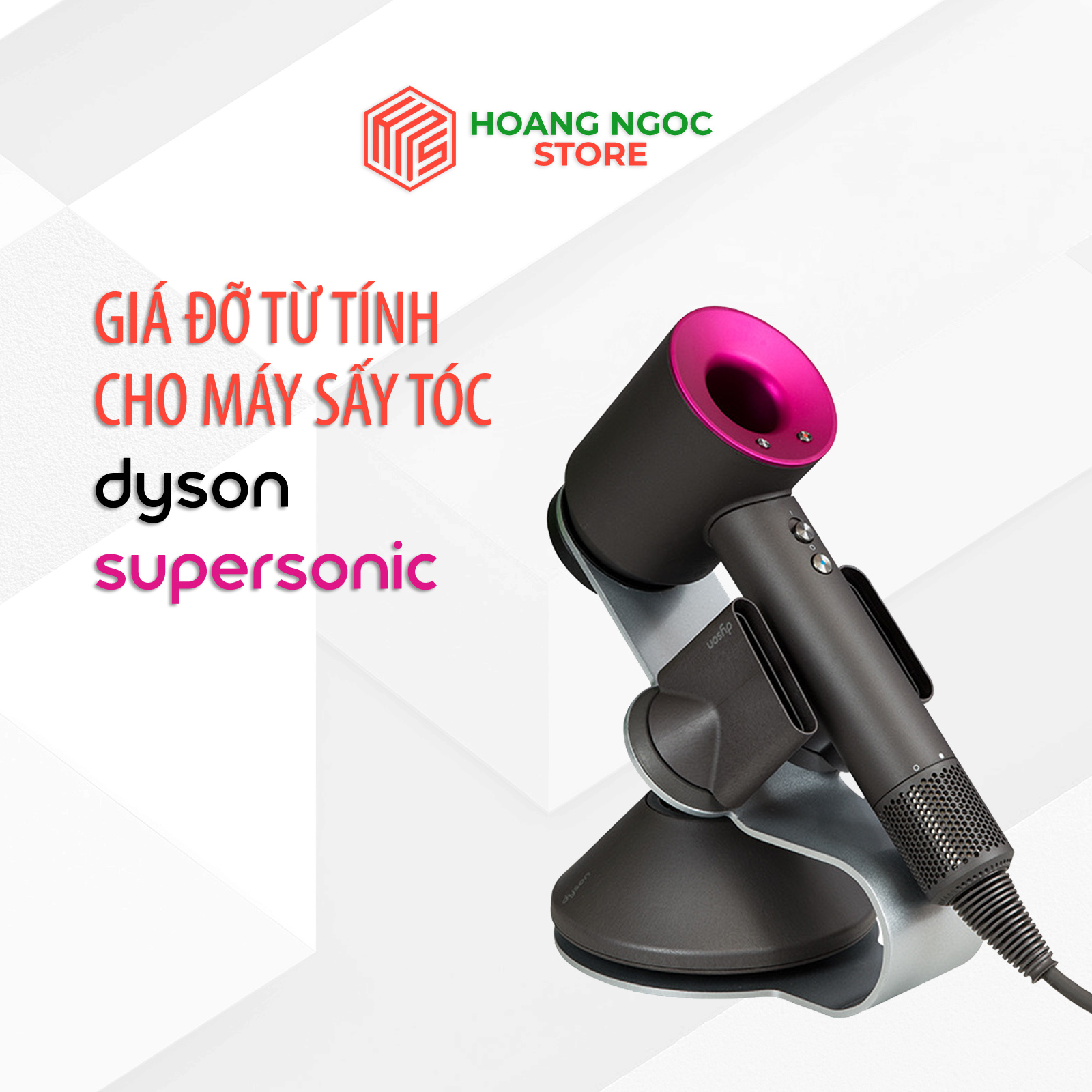 Kệ đỡ, giá đỡ từ tính cho Dyson Supersonic , sang trọng, gọn gàng, chắc chắn