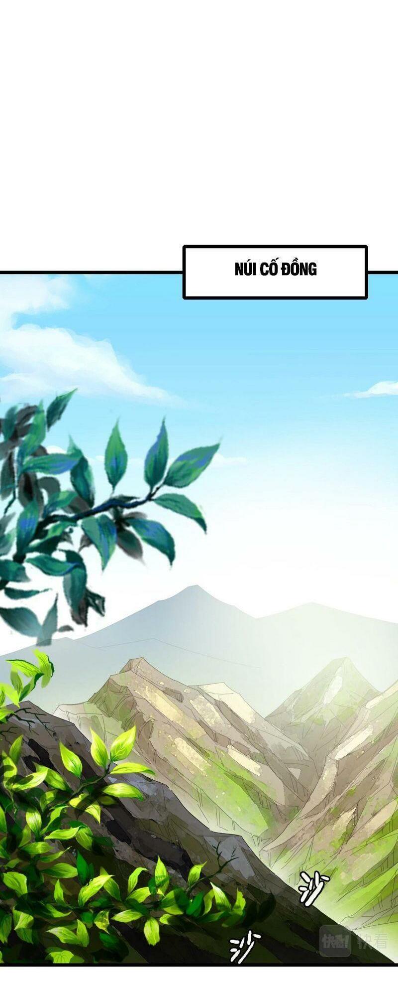 ookami to koushinryou chapter 92 8