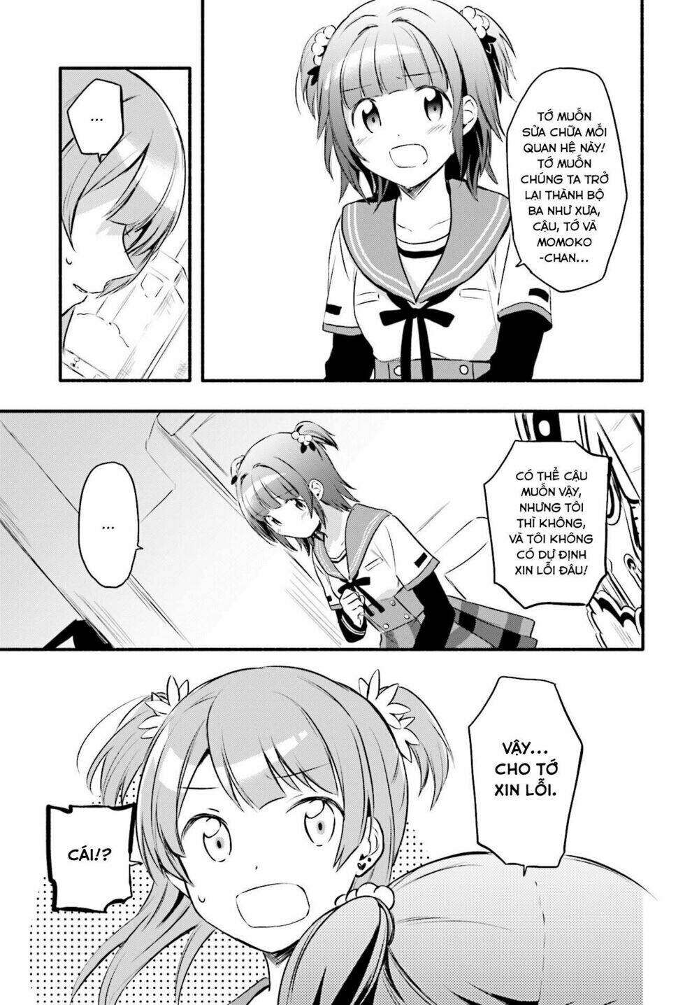 magiarecord chapter 8 4