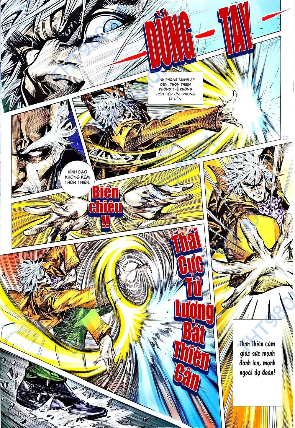 tân tác long hổ môn chapter 1212.2 7