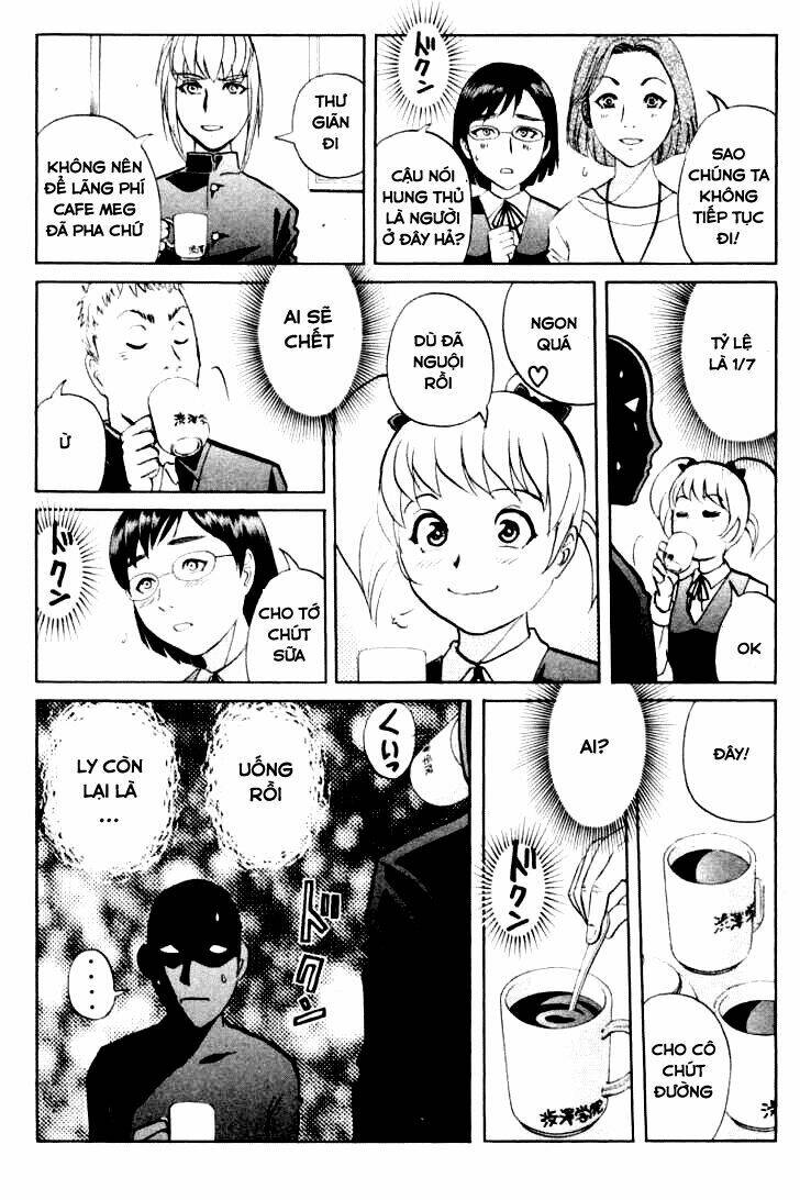 detective academy q chapter 56 19