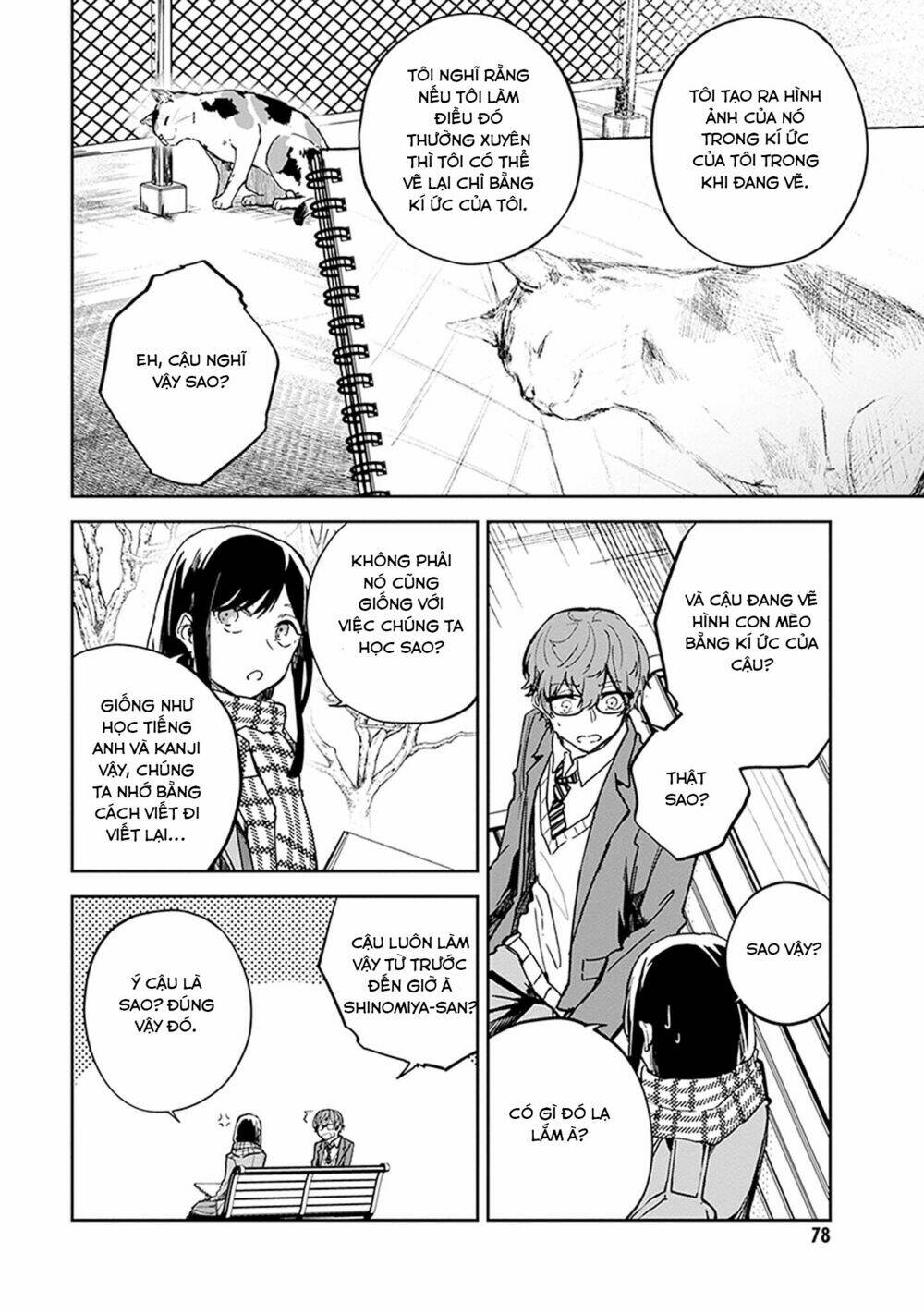 hatsukoi losstime chapter 2 13