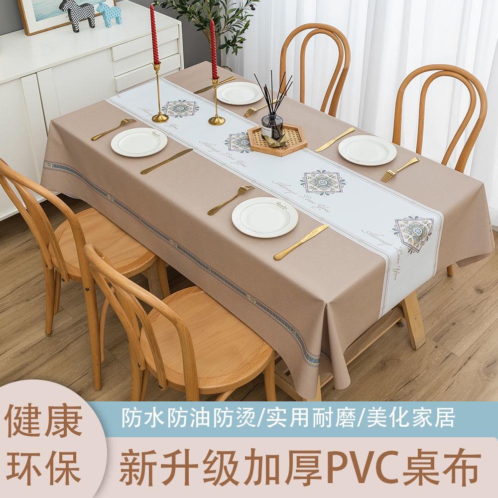 Khăn Trải Bàn Hình Chữ Nhật Bằng PVC Chống Thấm Nước / Dầu / Bỏng Dùng Một Lần Tiện Lợi Ốp