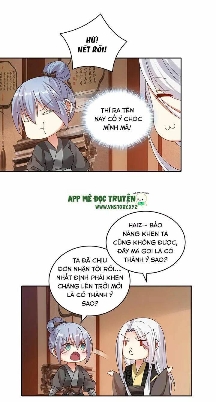 đô đốc đại nhân sủng thê kí chapter 108 24