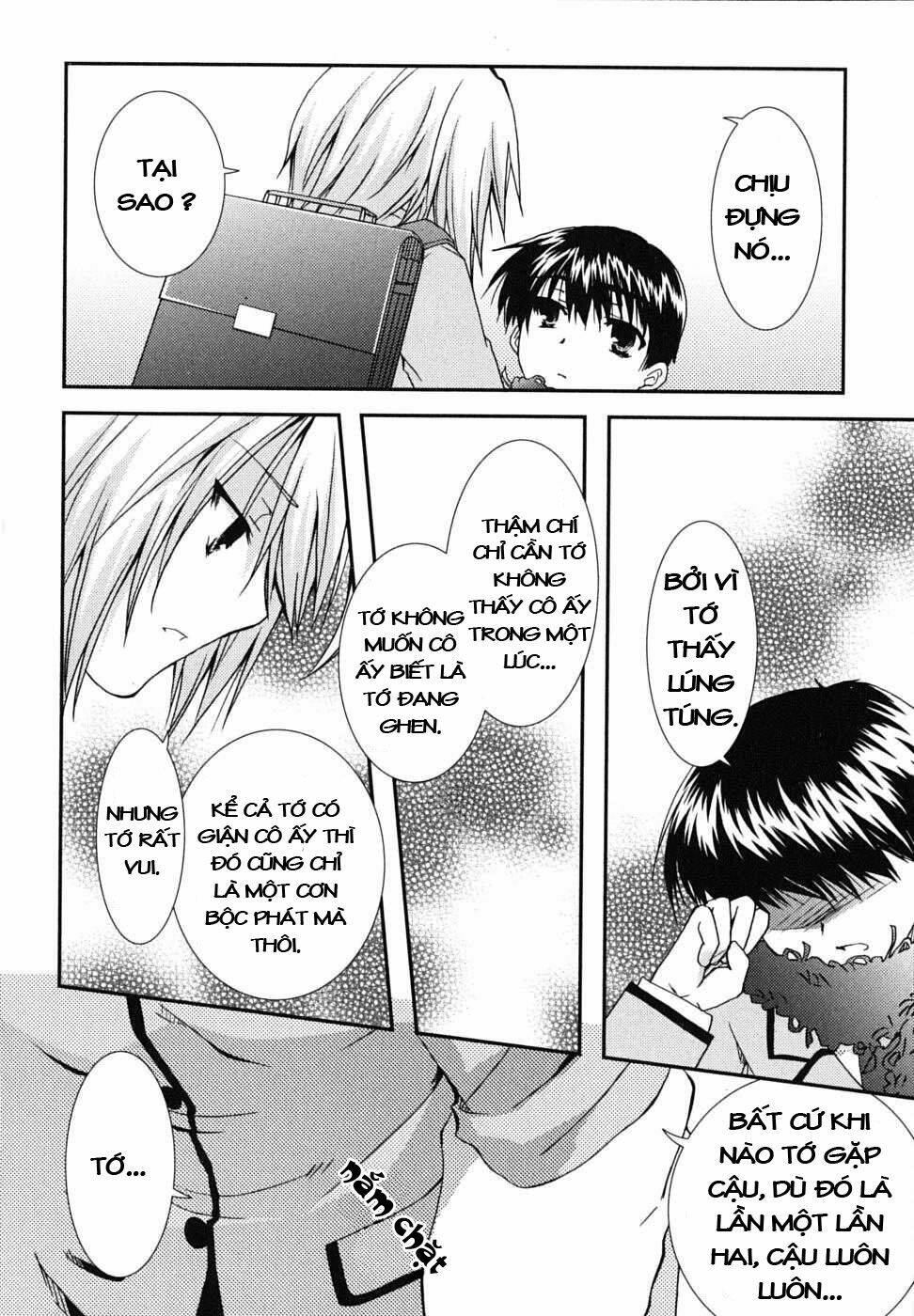 kanokon chapter 20 15