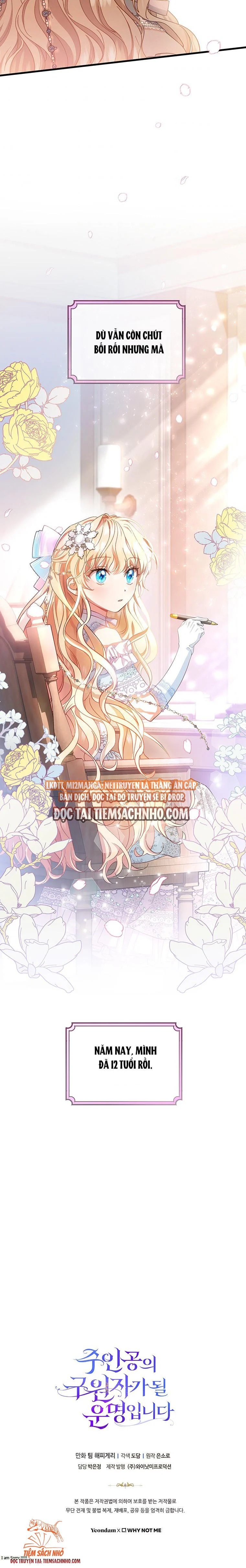 Trở Thành Cứu Tinh Của Nhân Vật Chính chapter 20.5 5