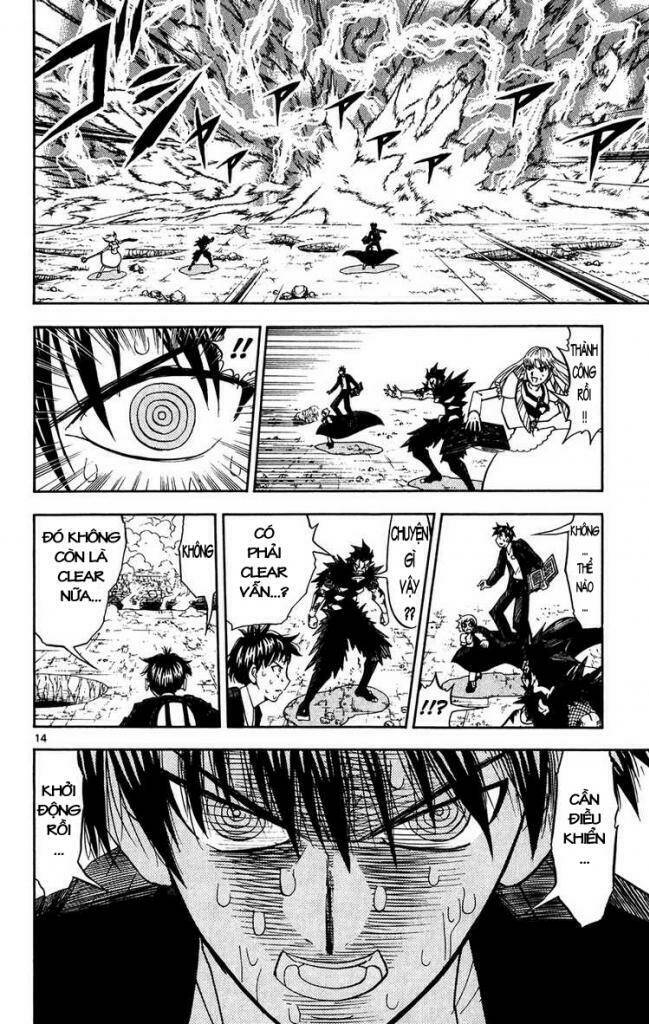 konjiki no gash!! chapter 314 19