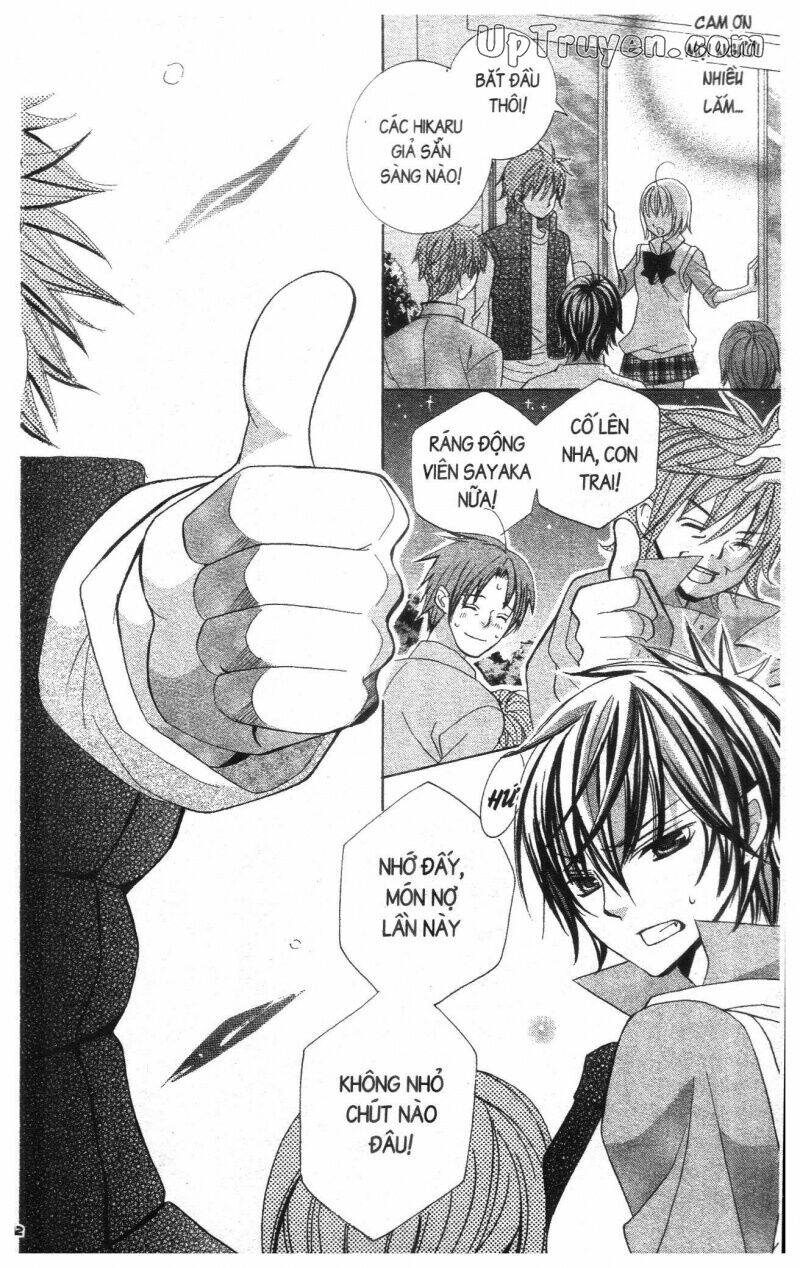 i love you suzuki chapter 16 44