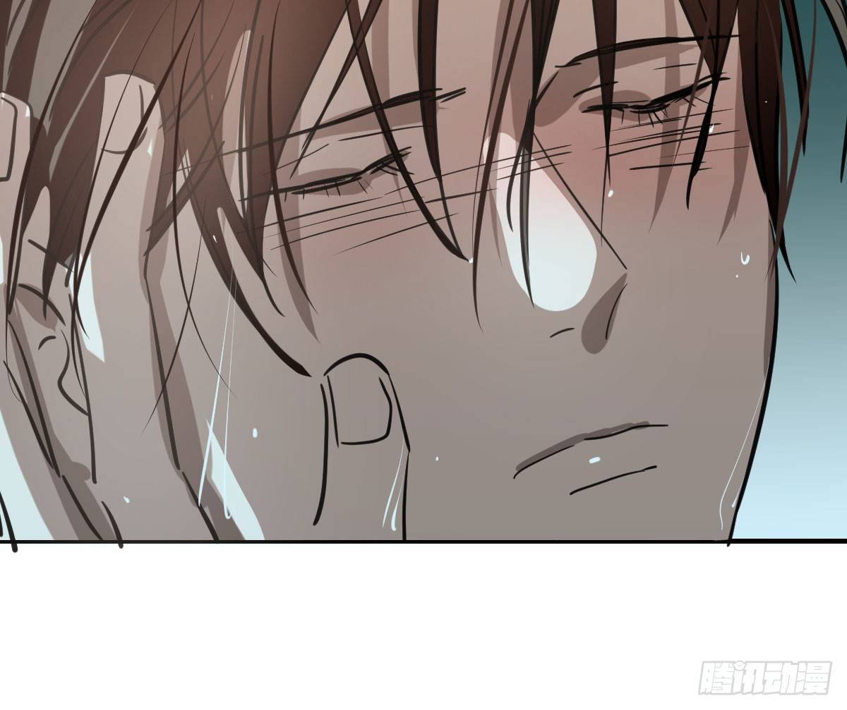 Bắt Lấy Ngao Ngao chapter 67 - Trang 23