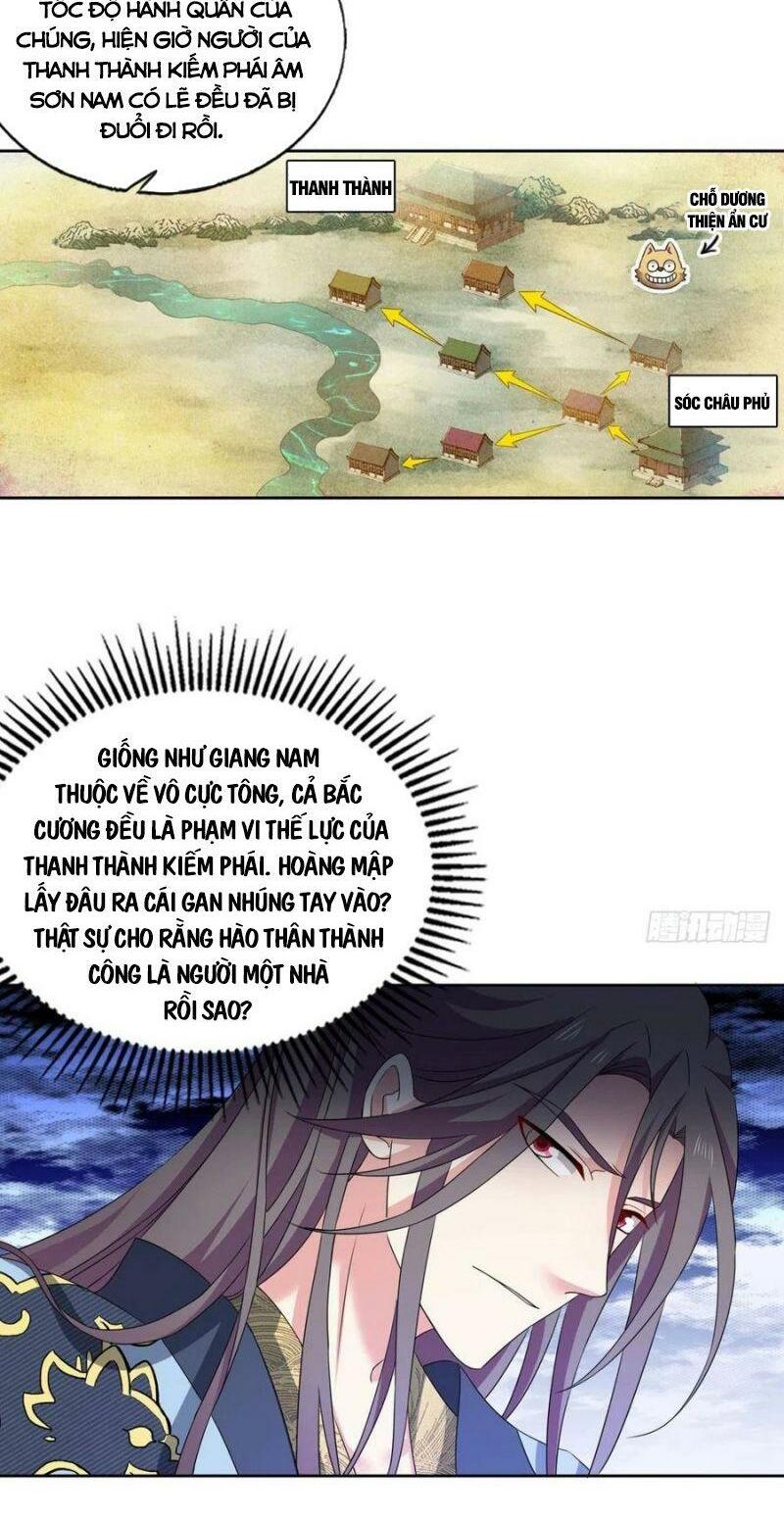 Trọng Sinh Thành Cậu Vàng Tại Dị Thế Chapter 226 14