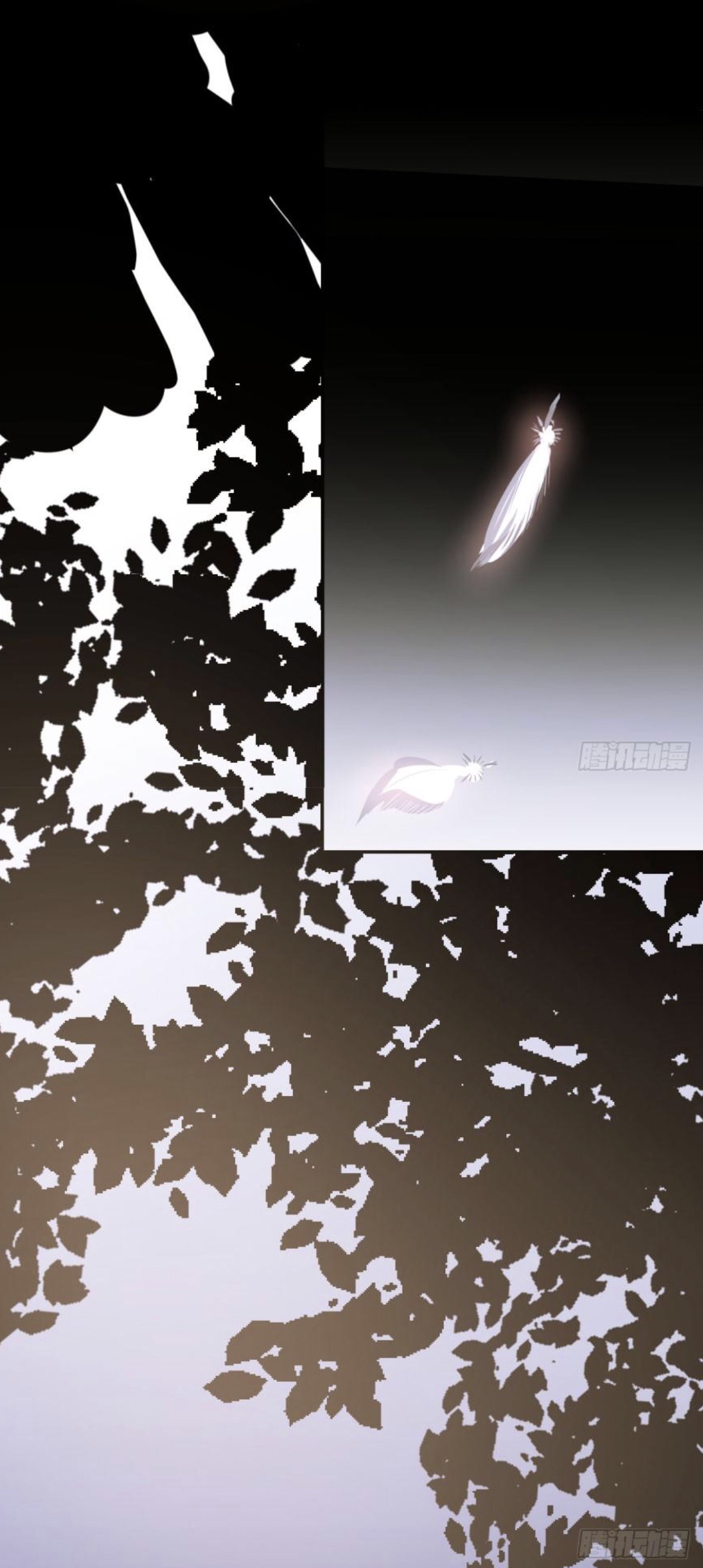 Bắt Lấy Ngao Ngao chapter 26 - Trang 20