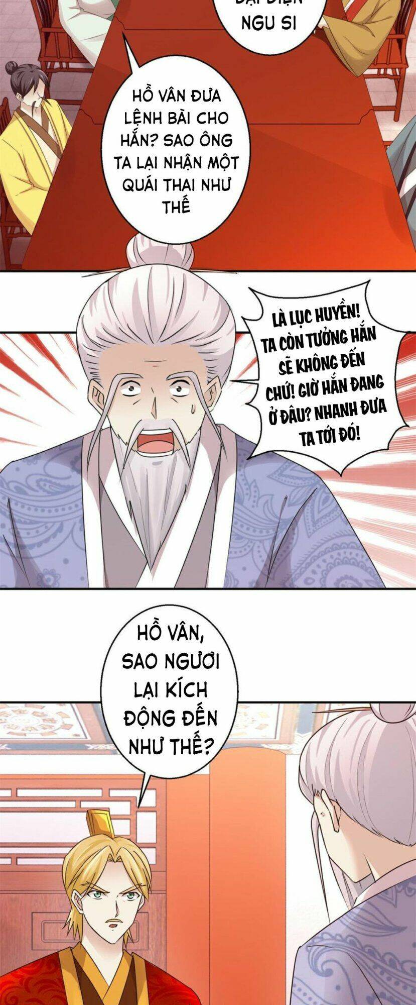 cửu dương đế tôn chapter 148 3