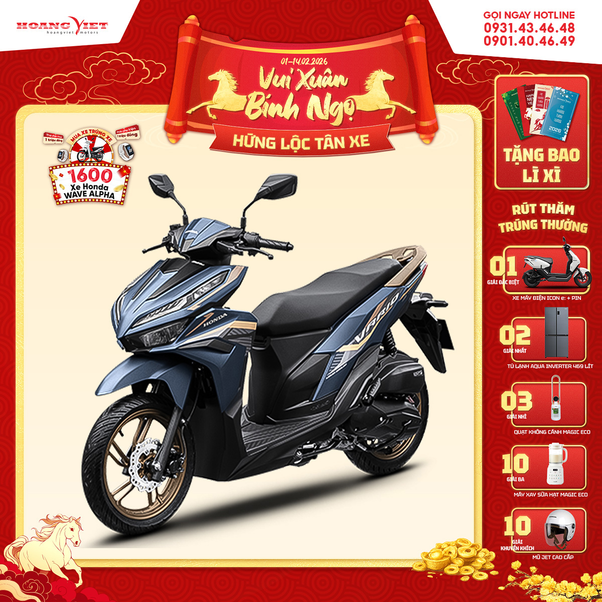 Xe Máy Honda VARIO 125 2024 - Phiên Bản Thể Thao