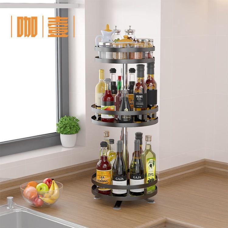 Kệ đựng gia vị - Xoay 360 độ - 2 tầng và 3 tầng-Vuông tròn- Giao hàng nhanh - Đổi mới siêu tốc