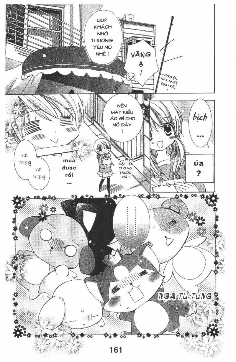 ore-sama kingdom chapter 2 161