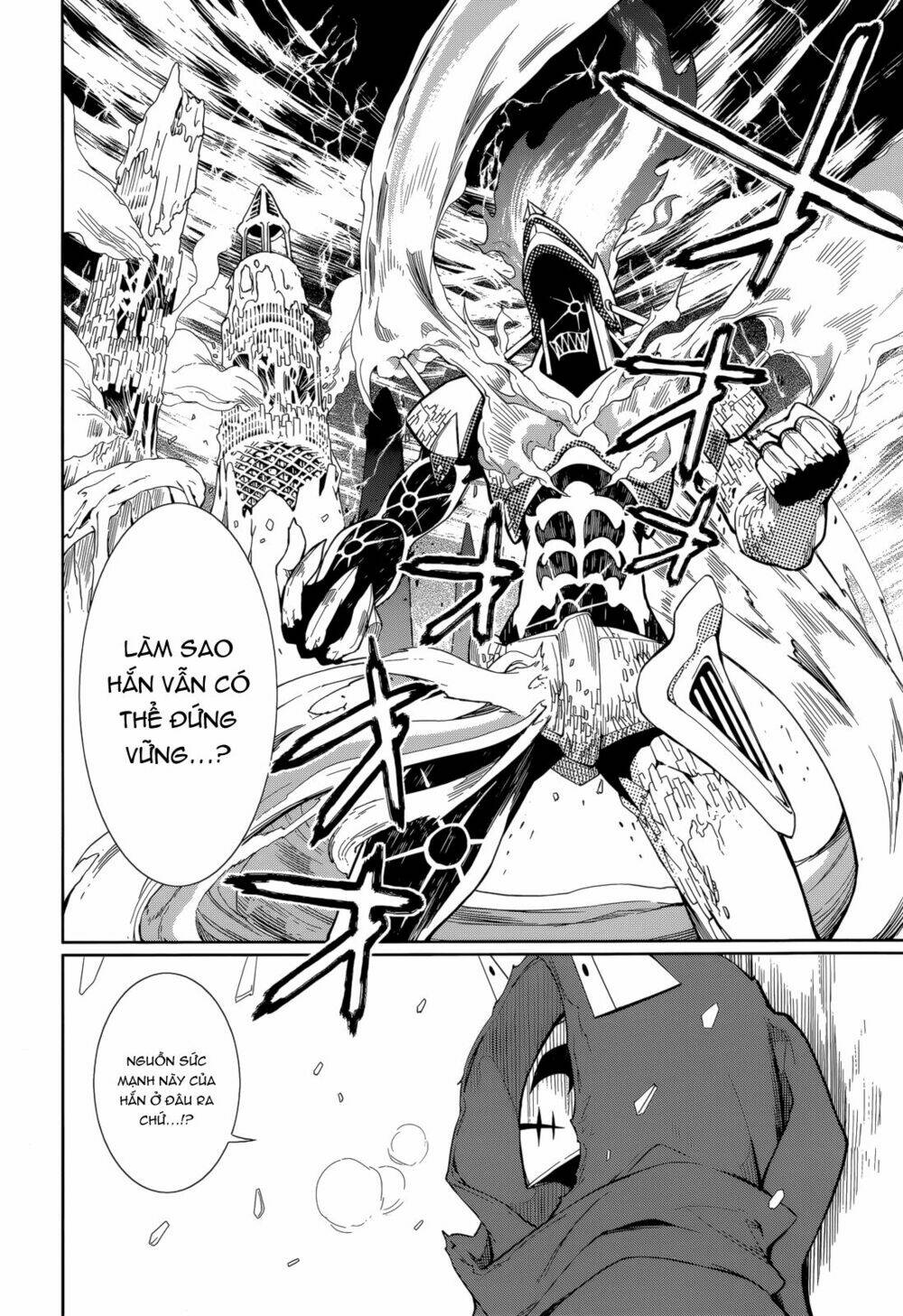 yumekui merry chapter 57 14