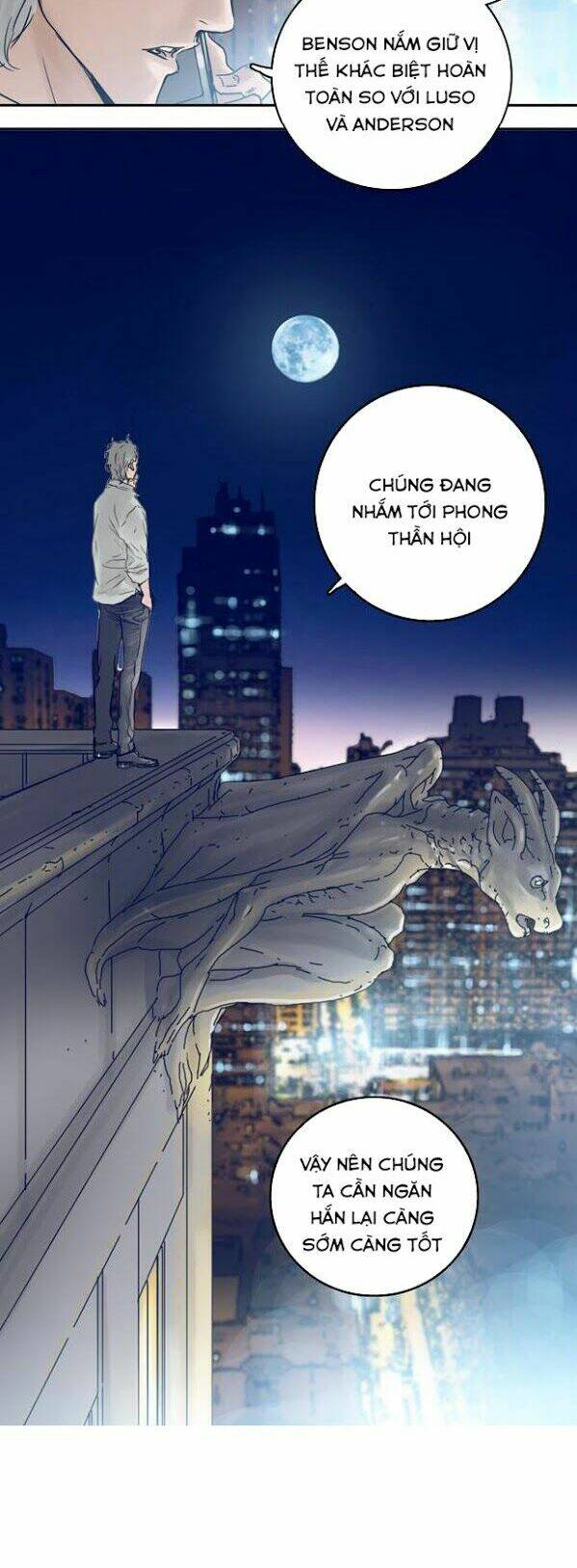 blade notes chapter 4 4