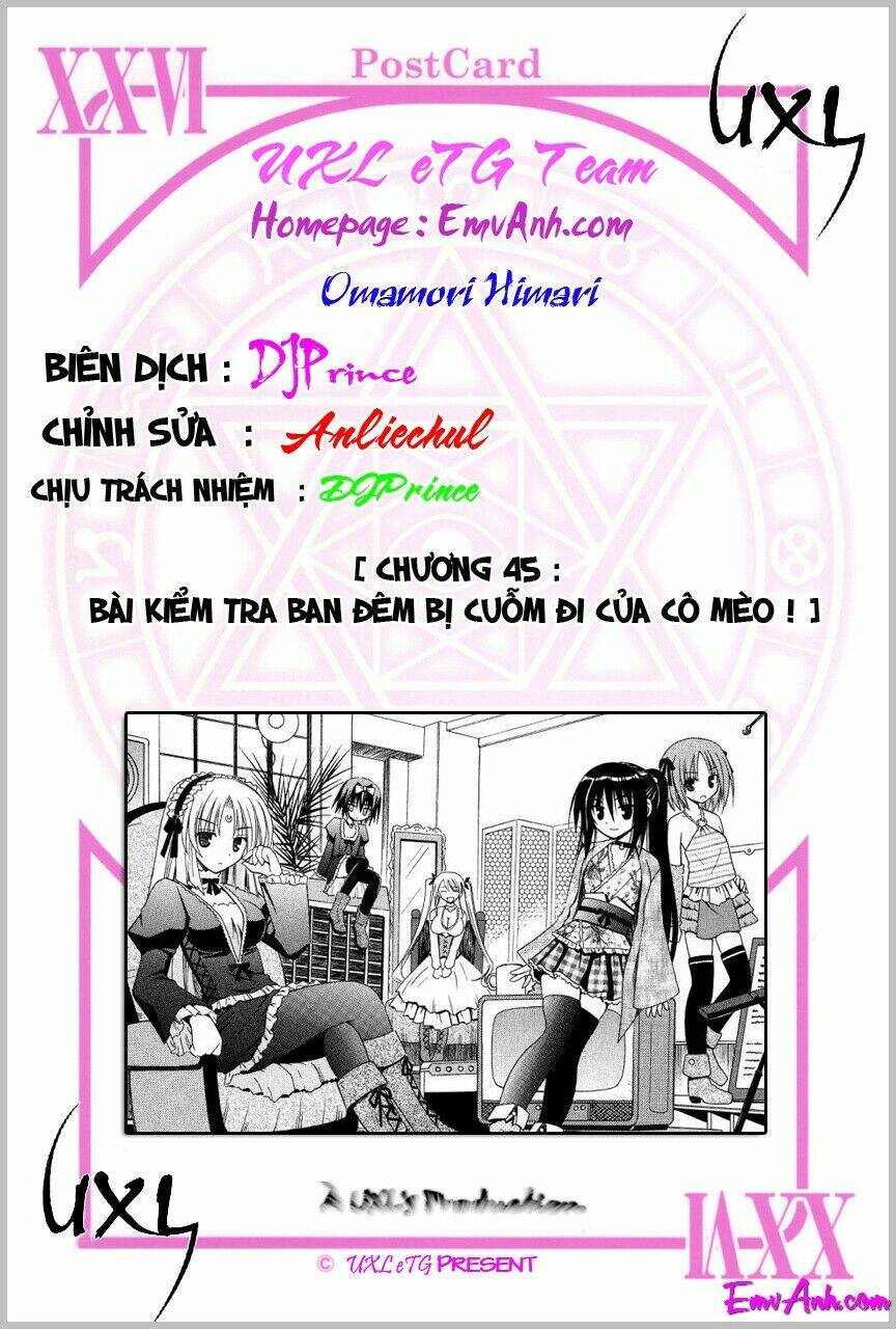 omamori himari chapter 45 1